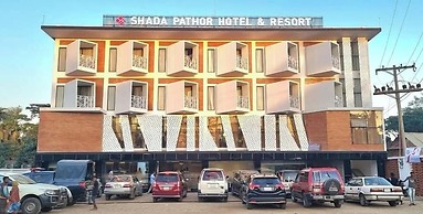 Shada Pathor Hotel & Resort Sylhet