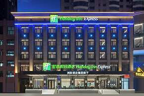Holiday Inn Express Harbin Central Avenue by IHG