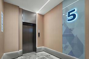 Holiday Inn Express Harbin Central Avenue by IHG