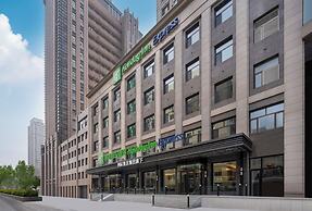 Holiday Inn Express Harbin Central Avenue by IHG