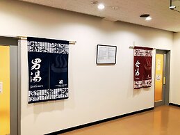 Shionoeonsenkyo Sanukionsen