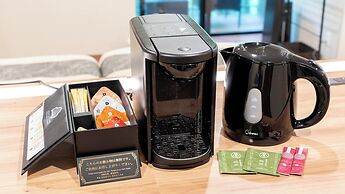 Livemax Resort Sanuki Shionoe Onsen