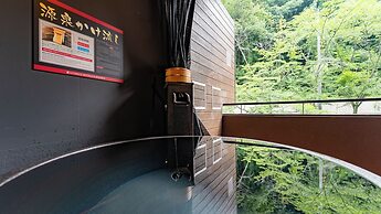 Livemax Resort Sanuki Shionoe Onsen