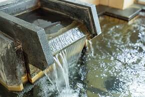 Livemax Resort Sanuki Shionoe Onsen