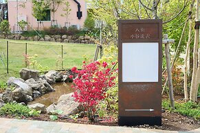 adventure lodge yatimatakoyaruzawa