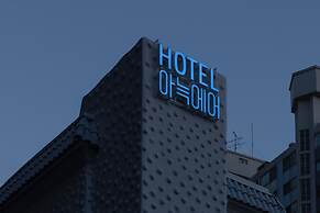 Aank Air Hotel Gaebong branch