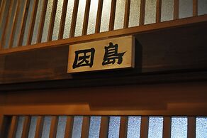 Onomichi Yasuraginoyado Seeso