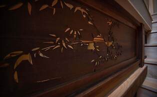 NIPPONIA HOTEL Igaueno Castle Town