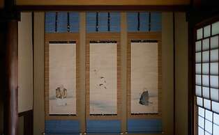 NIPPONIA HOTEL Igaueno Castle Town