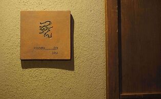 NIPPONIA HOTEL Igaueno Castle Town