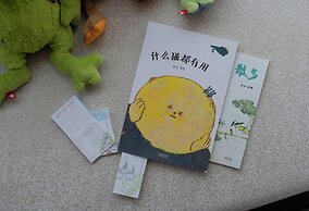 The St. Regis Shenzhen Bao'an