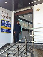 Pavitram Hotel & Banquet