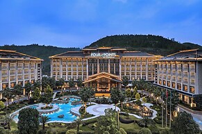 Four Points By Sheraton Anshun, Huangguoshu