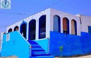 Asilah Kato Nubian Guest House