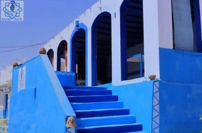 Asilah Kato Nubian Guest House