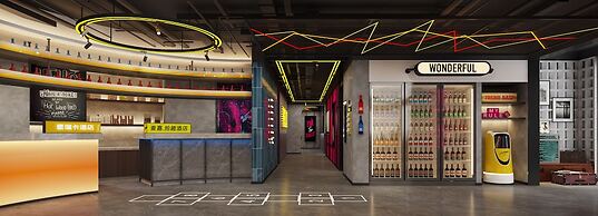 Mcsrh Hotel -Xi'an Bell and Drum Tower