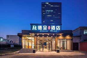 Dequan Luxury Hotel CBD