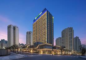 Holiday Inn Express Chongqing Central Park By Ihg