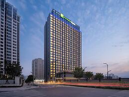Holiday Inn Express Chongqing Central Park By Ihg