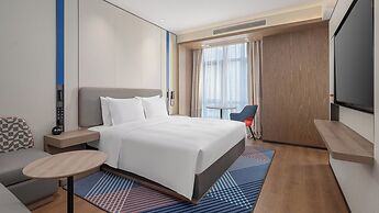 Holiday Inn Express Chenzhou Suxian by IHG