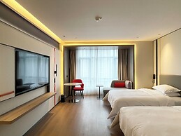 Holiday Inn Express Chenzhou Suxian by IHG