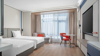 Holiday Inn Express Chenzhou Suxian by IHG