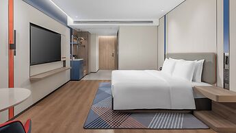 Holiday Inn Express Chenzhou Suxian by IHG