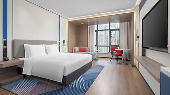 Holiday Inn Express Chenzhou Suxian by IHG