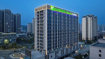 Holiday Inn Express Chenzhou Suxian by IHG