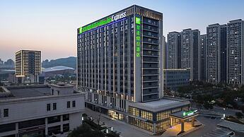 Holiday Inn Express Chenzhou Suxian by IHG