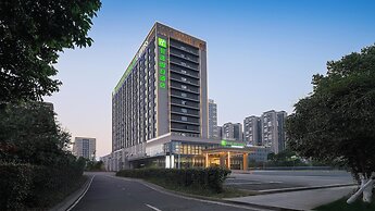 Holiday Inn Express Chenzhou Suxian by IHG