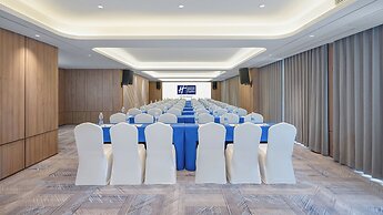 Holiday Inn Express Chenzhou Suxian by IHG