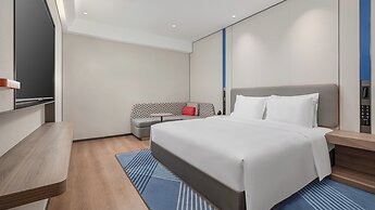 Holiday Inn Express Chenzhou Suxian by IHG