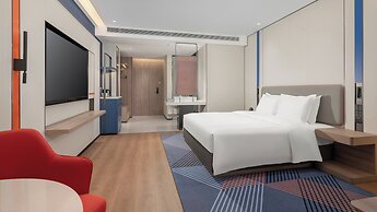Holiday Inn Express Chenzhou Suxian by IHG