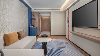 Holiday Inn Express Chenzhou Suxian by IHG