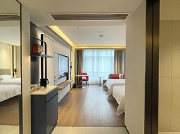 Holiday Inn Express Chenzhou Suxian by IHG