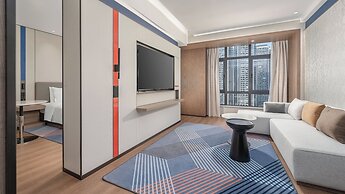 Holiday Inn Express Chenzhou Suxian by IHG