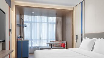 Holiday Inn Express Chenzhou Suxian by IHG