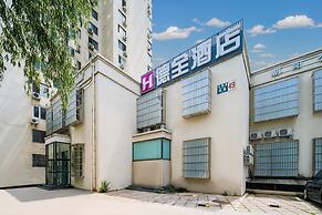 DequanHotel ShifoyingSubwayStationBranch