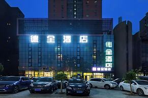 Dequan Hotel High-speed RailStation Stor