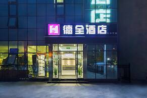 Dequan Hotel High-speed RailStation Stor