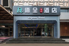 Dequan Hotel Shilibao Branch