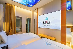 Dequan Hotel Wangjingqiao Branch