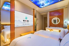 Dequan Hotel Wangjingqiao Branch