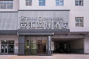 Anhui Culture Hotel