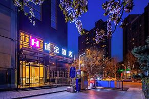 Dequan Hotel Guangqumen Branch