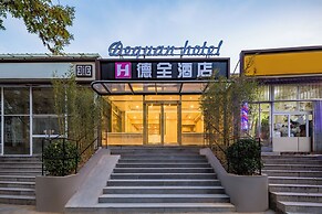 DequanHotelShuangqiaoSubwayStationBranch