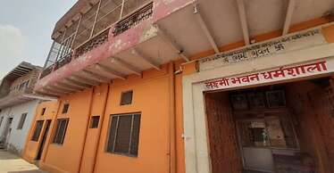 Laxmi Bhawan Dharamshala Mathura