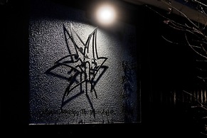 Kyoto Amazing - The Wizard of Oz