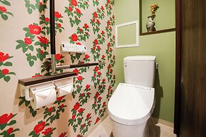 Kyoto Amazing - The Wizard of Oz